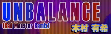 Unbalance (Red Monster Remix)