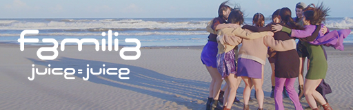 Familia
