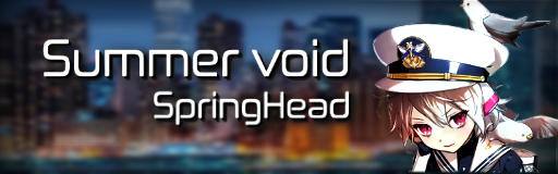 Summer void