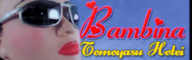 Bambina