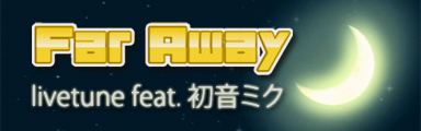 Far Away