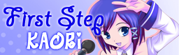 First Step