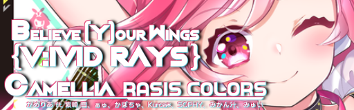 Believe (y)our Wings {VIVID RAYS}