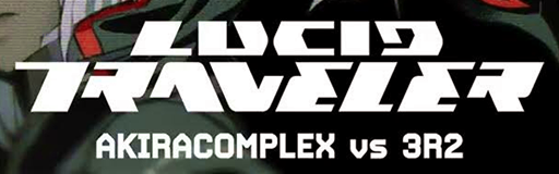Lucid Traveler