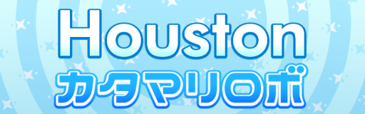 Houston