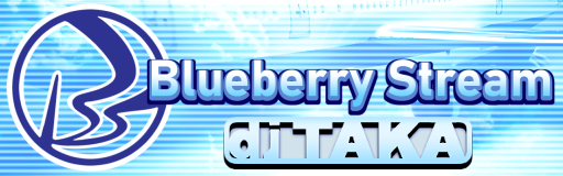 Blueberry Stream