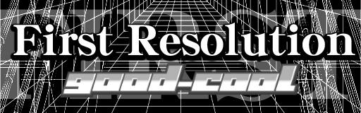 First Resolution
