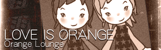 LOVE IS ORANGE