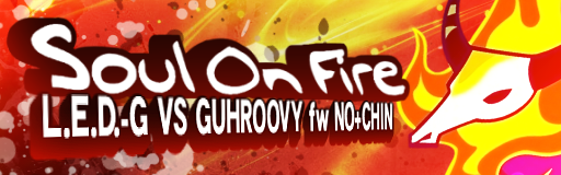 Soul On Fire