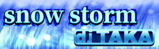 snow storm
