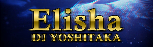 Elisha