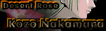 [Round 1] - Desert Rose