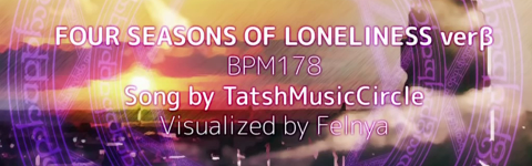 [Round 1] - FOUR SEASONS OF LONELINESS ver beta feat. sariyajin