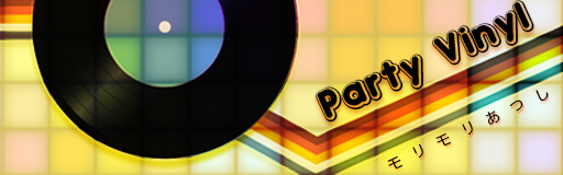 [Round 1] - Party Vinyl