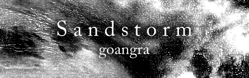 [Round 1] - Sandstorm