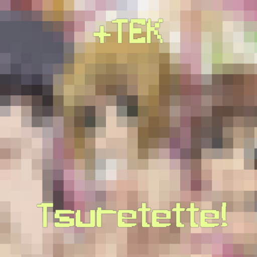https://zenius-i-vanisher.com/simfiles/Z-I-v%20Battle%20Royale%202018/%5BRound%201%5D%20-%20Tsuretette%21/%5BRound%201%5D%20-%20Tsuretette%21-jacket.png