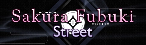 Sakura Fubuki