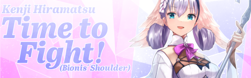 Time to Fight! (Bionis' Shoulder)