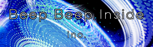 Beep Beep Inside