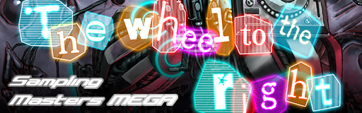 The wheel to the right