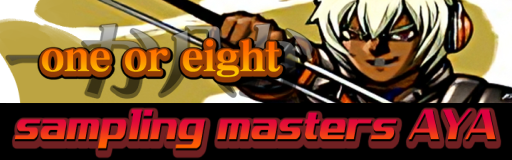 one or eight