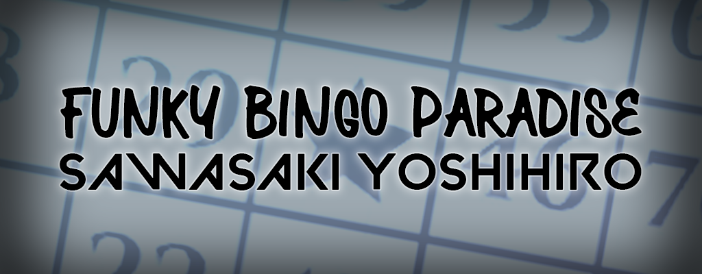 FUNKY BINGO PARADISE