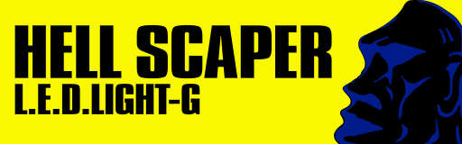 HELL SCAPER