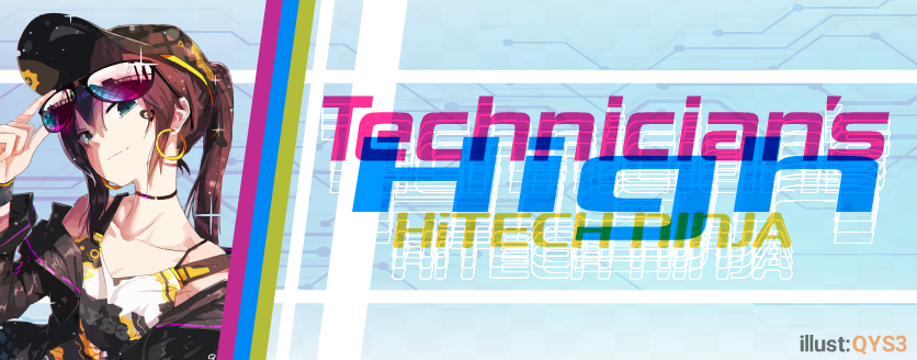 Technician's High