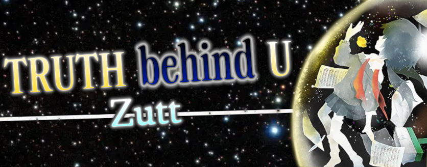 Truth behind U