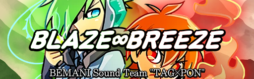 BLAZE BREEZE