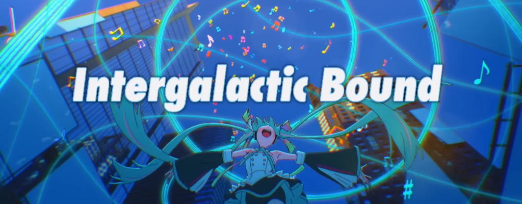 Intergalactic Bound