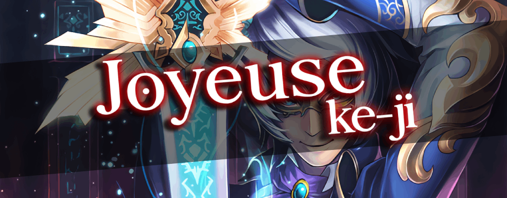 Joyeuse