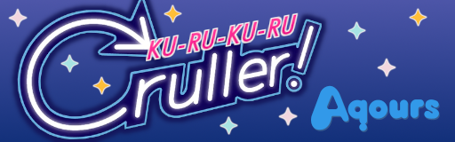 KU-RU-KU-RU Cruller!