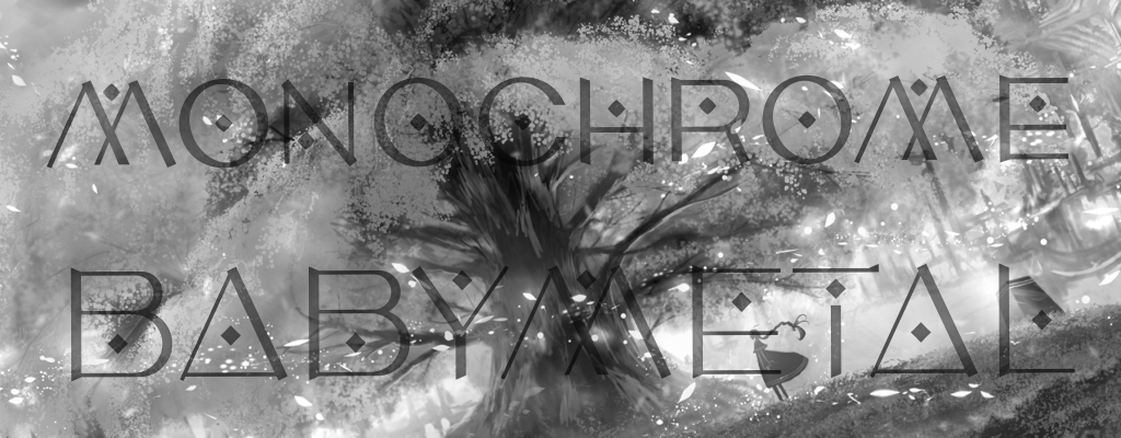 Monochrome
