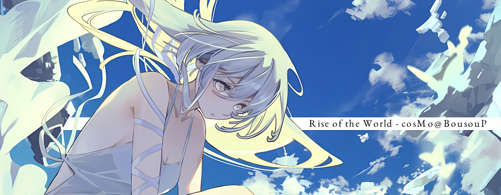 Rise of the World