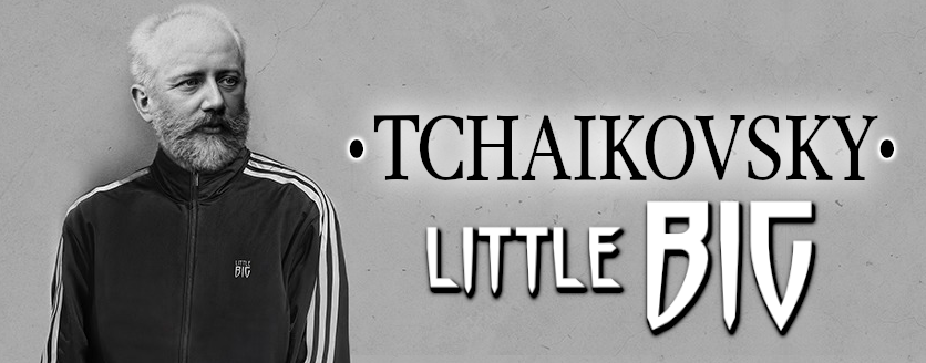 TCHAIKOVSKY