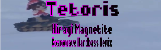 Tetoris