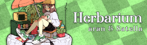Herbarium