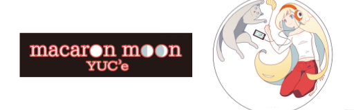 macaron moon