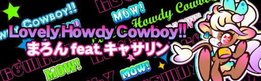 Lovely Howdy Cowboy!!