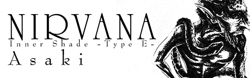 NIRVANA