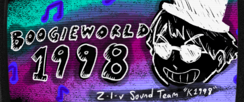 BOOGIEWORLD 1998
