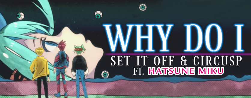 Why Do I