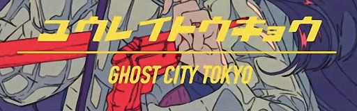 Yuurei Tokyo