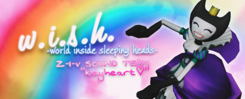 wish (world inside sleeping heads)