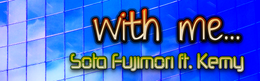 with me