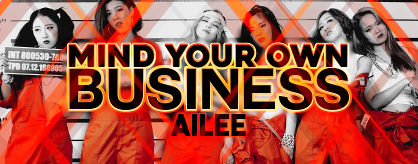 [ROUND D] - Mind Your Own Business