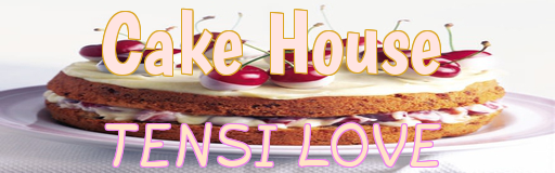 [ROUND H] - Cake House 