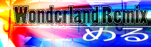 [Round D] - Wonderland Remix