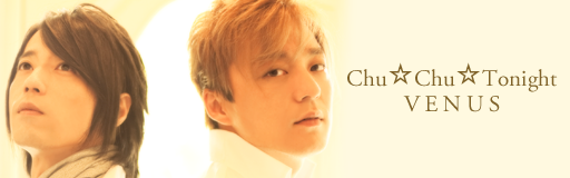 [Round K] - Chu☆Chu☆Tonight